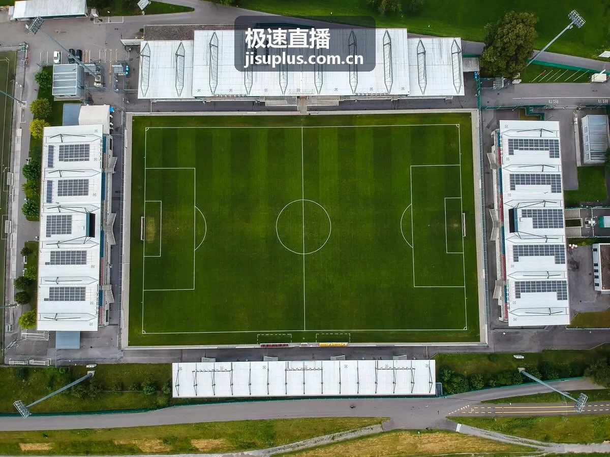 极速直播电竞LPL赛事即将开赛